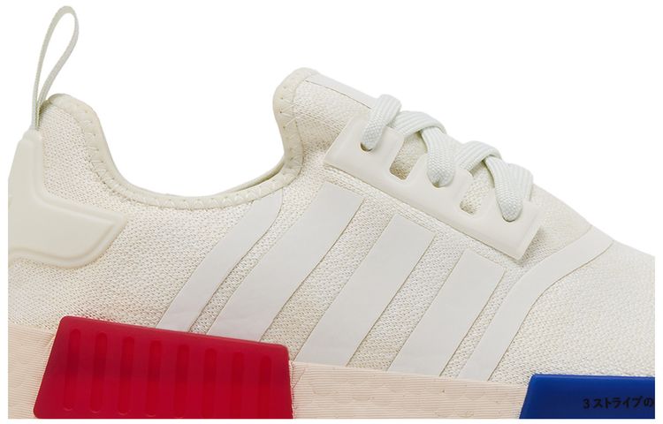adidas NMD R1 White OG 2023