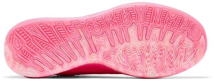 Nike Giannis Freak 7 Live Wire