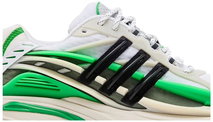 Pharrell x VIRGINIA x adidas Adistar Jellyfish Focus Olive Real Green