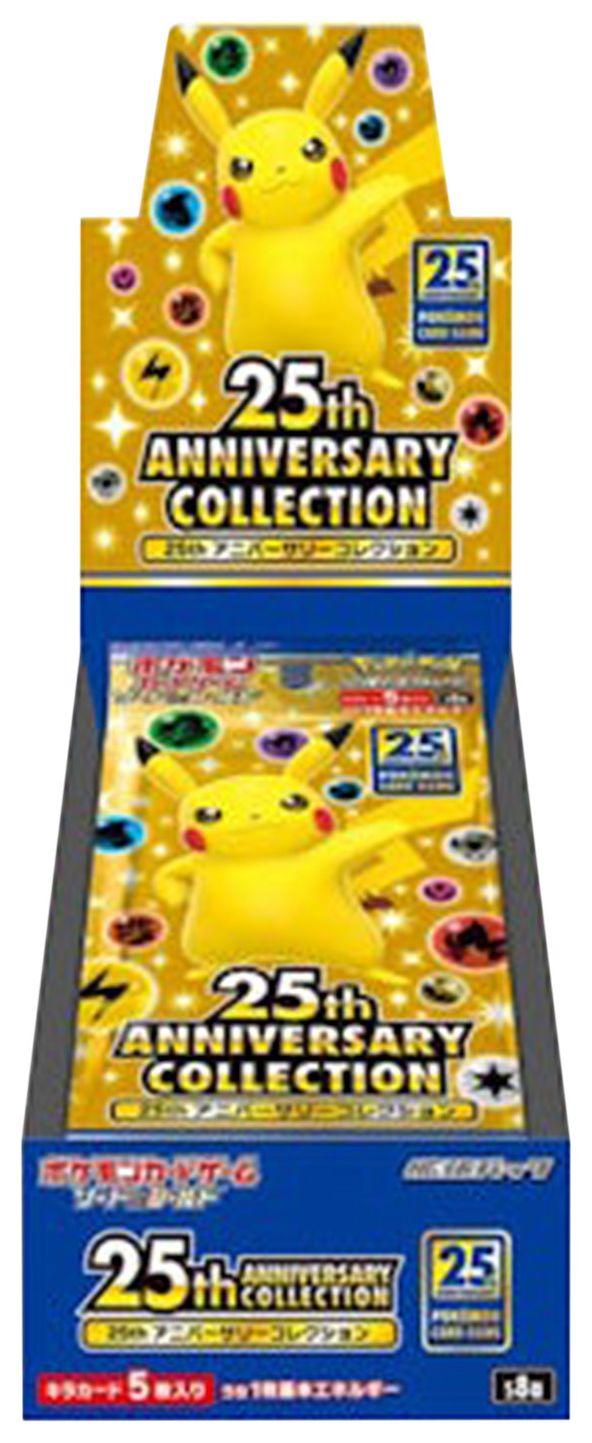 Pokemon Sword  Shield 25Th Anniversary Collection Booster Box Japanese
