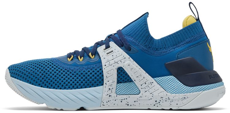 Under Armour Project Rock 4 Deep Sea