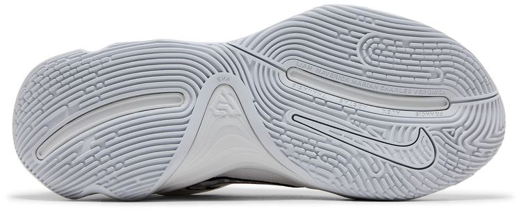 Nike Giannis Immortality 4 EP Humility