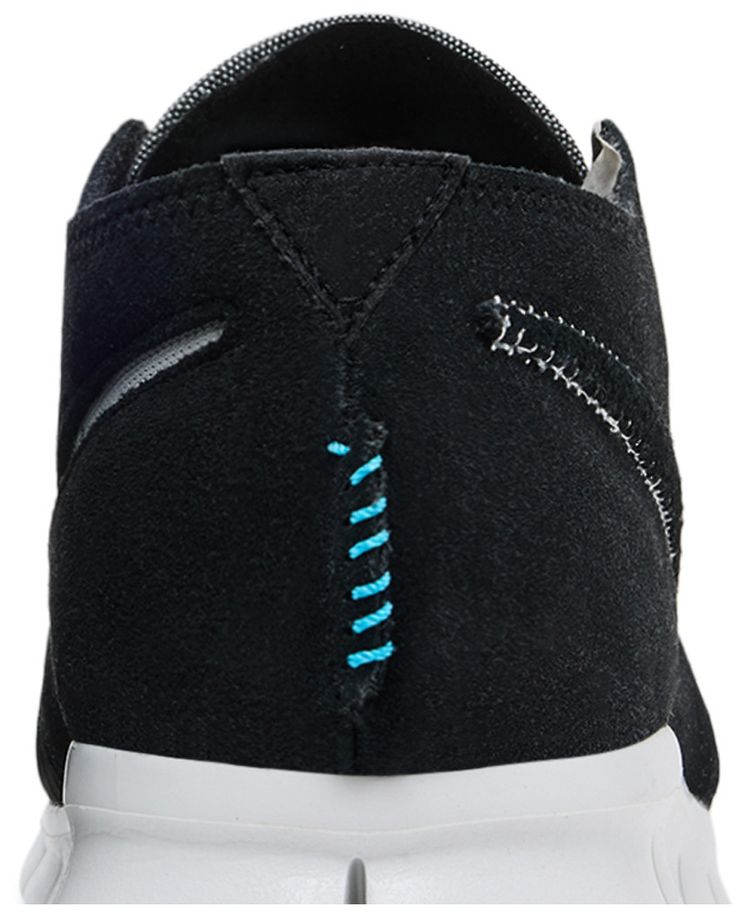 Nike Free Forward Moc 2 N7 2025