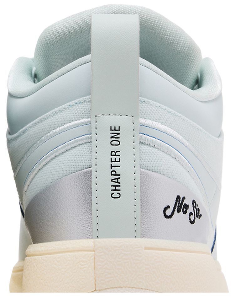 Nike Book 1 EP Moss Point