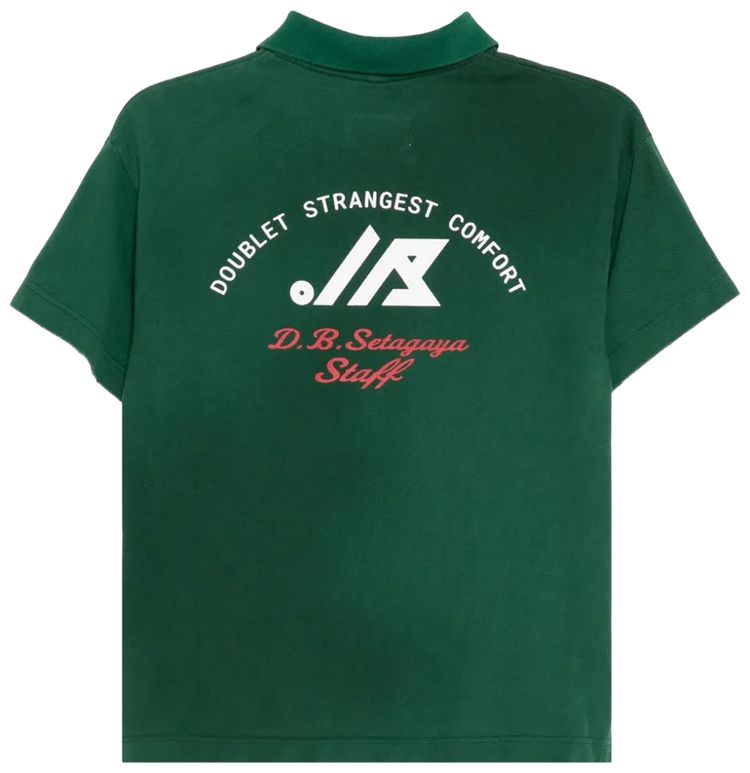 Doublet My Workwear Bear Polo Shirt Green