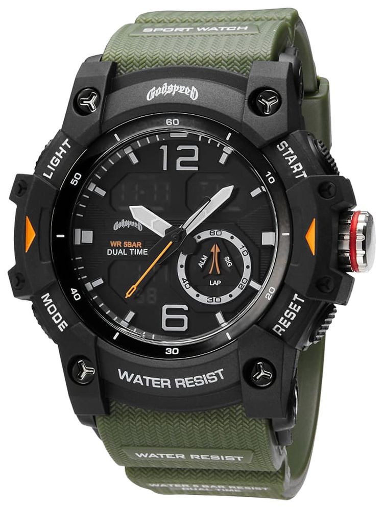 Godspeed SC Watch Militia