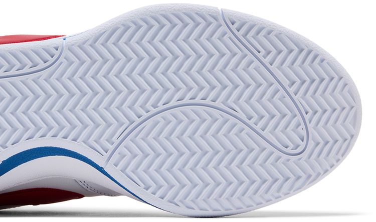 Nike Book 1 EP Forrest Gump