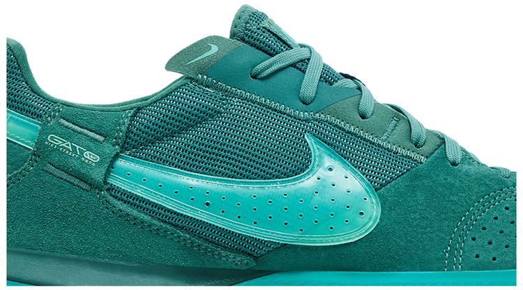 Nike Streetgato Deep Jungle