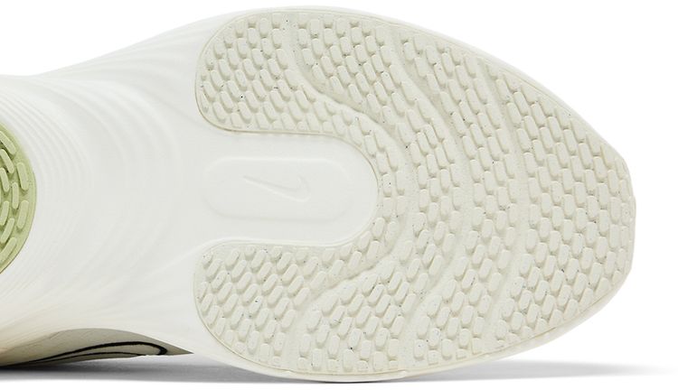 Nike Uplift SC Sail Black Lime