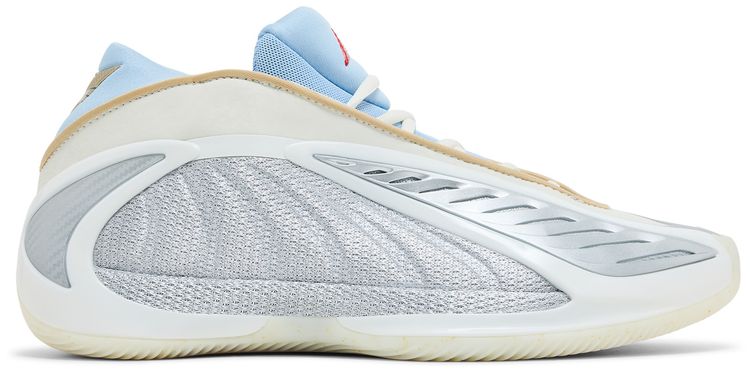 adidas AE 2 Year of the Horse