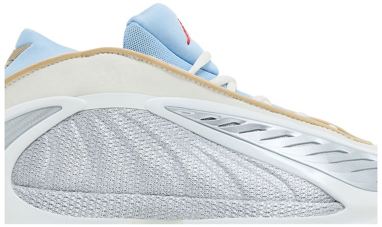 adidas AE 2 Year of the Horse