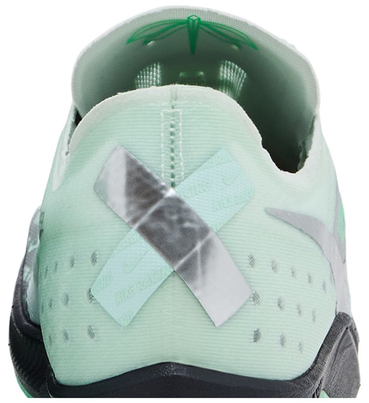 Nike ZoomX Dragonfly Green Glow