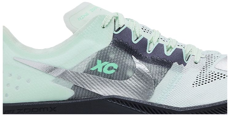 Nike ZoomX Dragonfly Green Glow