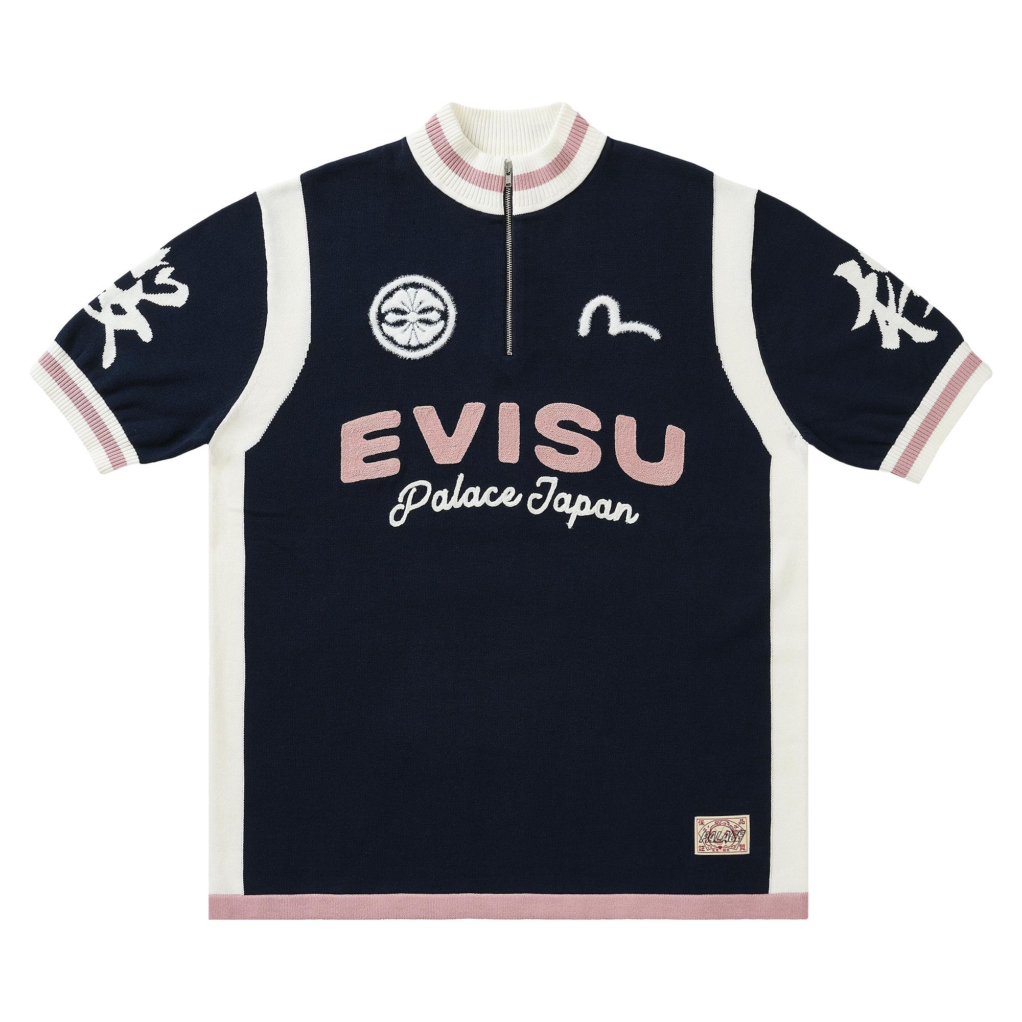 Buy Palace x Evisu Cycle Knit 'Navy' - P30KW050 | GOAT