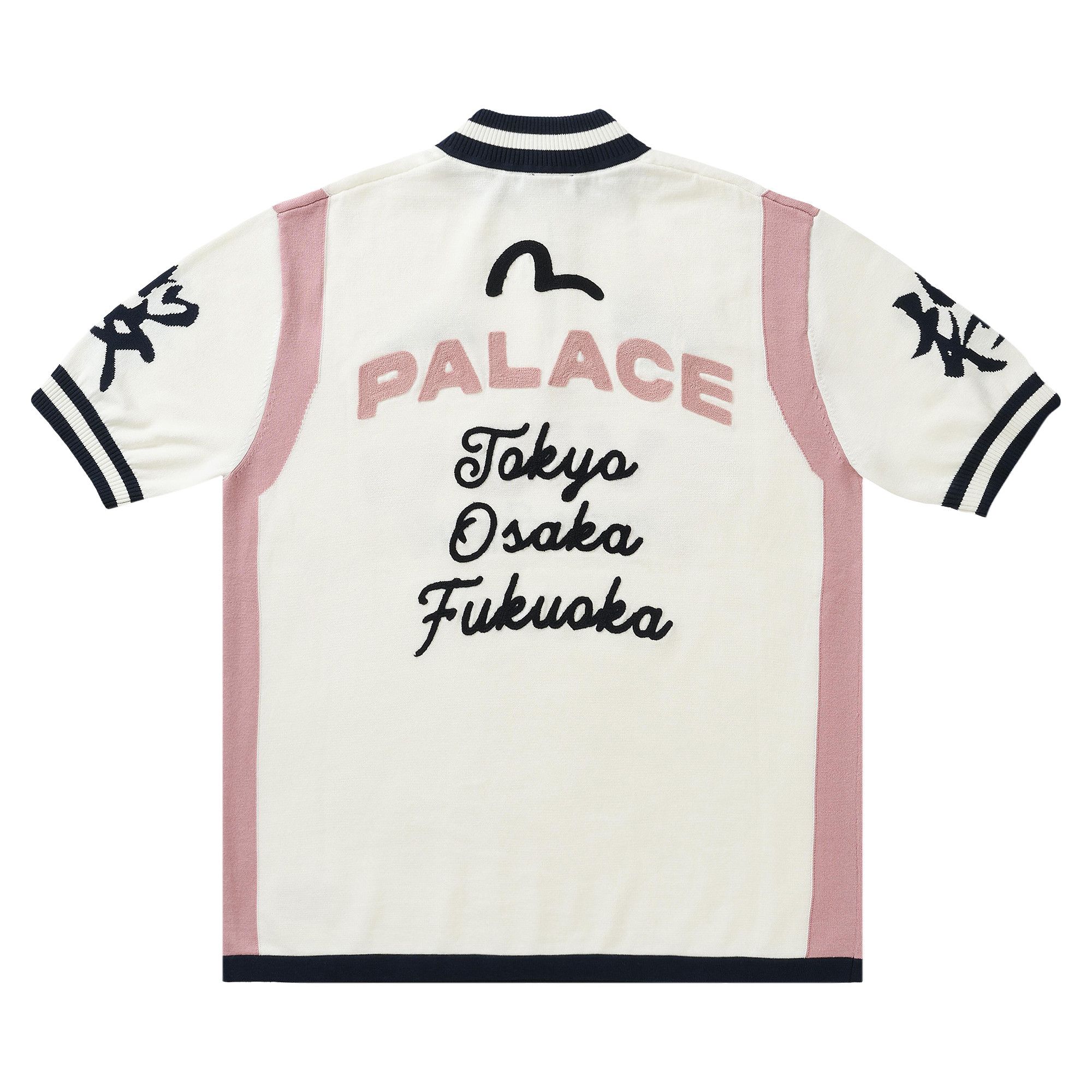 Buy Palace x Evisu Cycle Knit 'Off White' - P30KW051 | GOAT