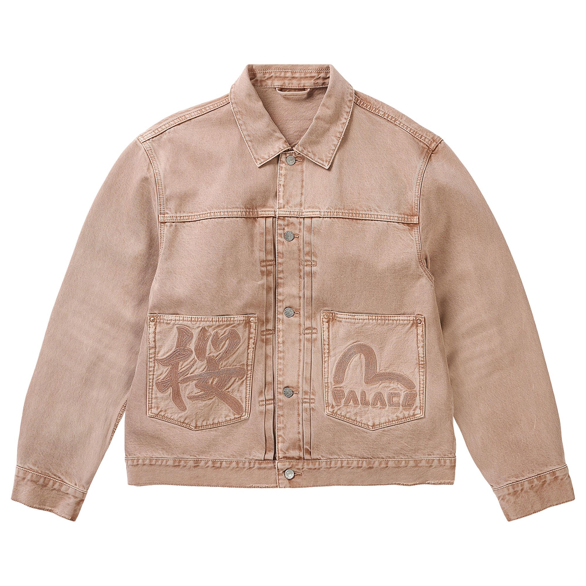 Buy Palace x Evisu Type 2 Denim Jacket 'Pink Wash' - P30JK205 | GOAT