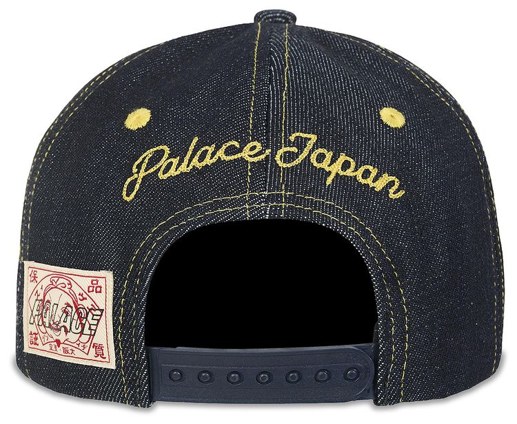 Palace x Evisu Snapback Reverse Indigo