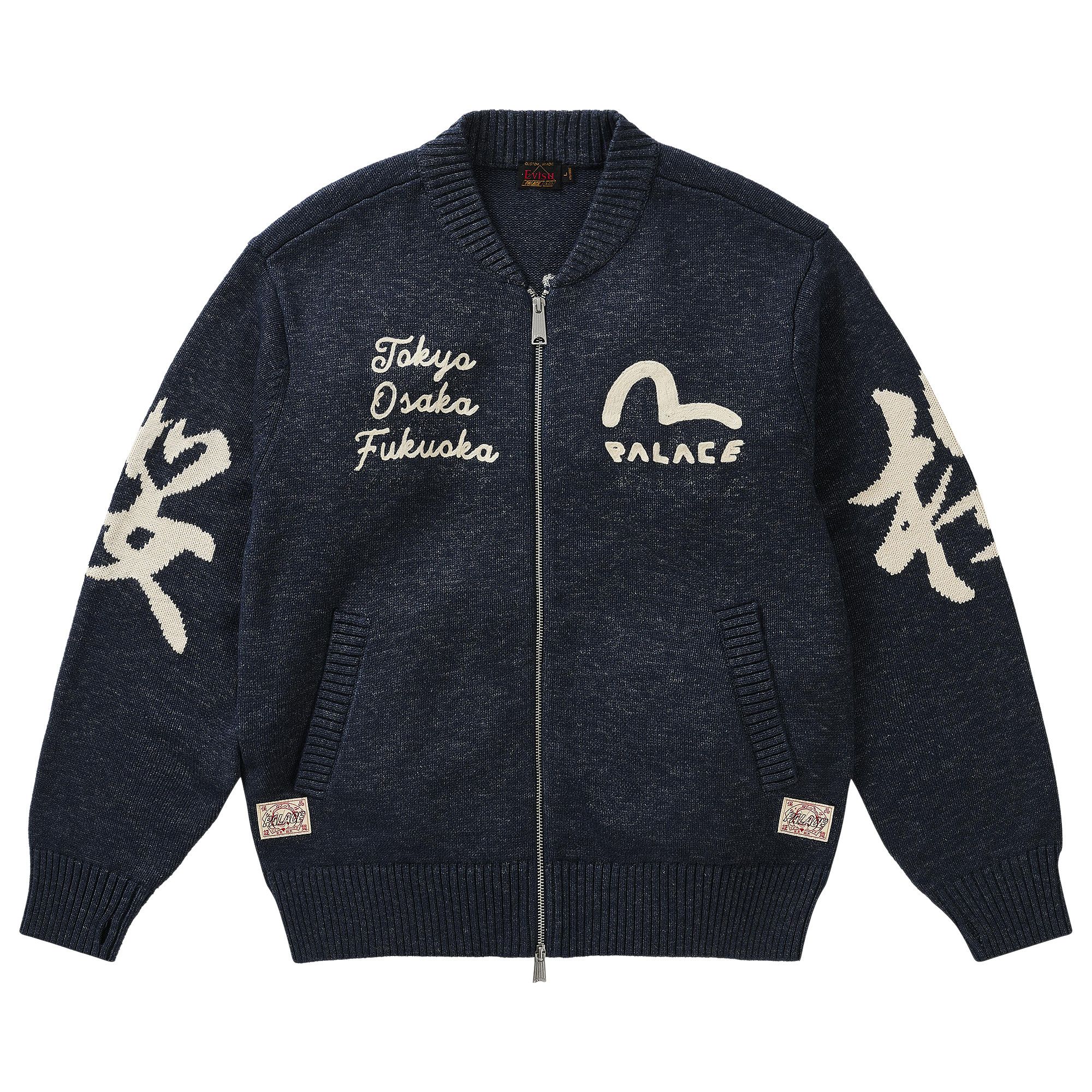 ウェア palace Buy Palace x Evisu Zip Through Chunky Knit 'Indigo' - P30KW049 | GOAT