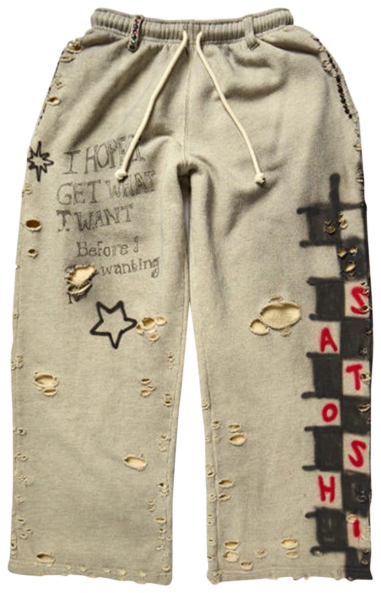 Satoshi Nakamoto Get What I Want Sweatpant Heather Grey