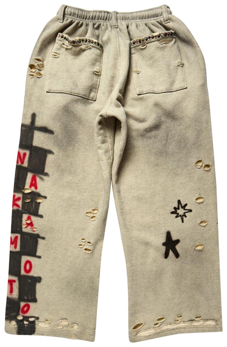 Satoshi Nakamoto Get What I Want Sweatpant Heather Grey