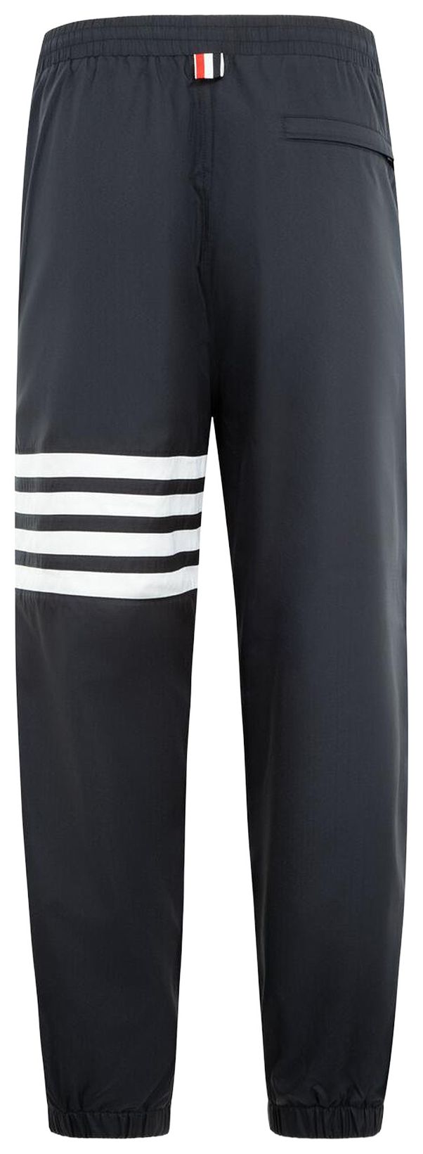 Thom Browne 4 Bar Drawcord Waist Track Pant In Shiny Ripstop Navy