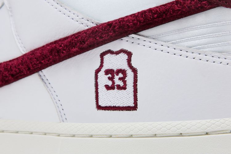 Nike Kobe Dunk Low Protro Lower Merion Aces Home