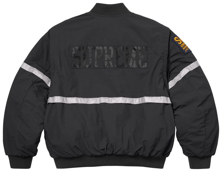 Supreme Zip Off Sleeve Reflective Stripe Jacket Black