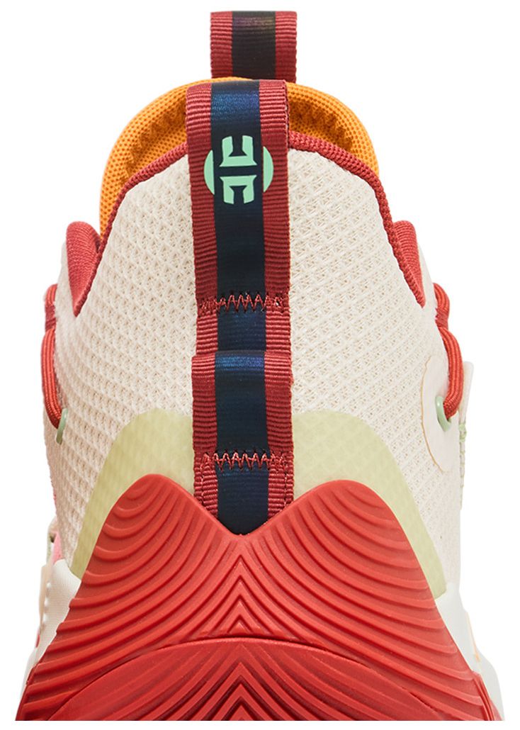 adidas Harden Stepback 3 Ecru Tint Altered Amber