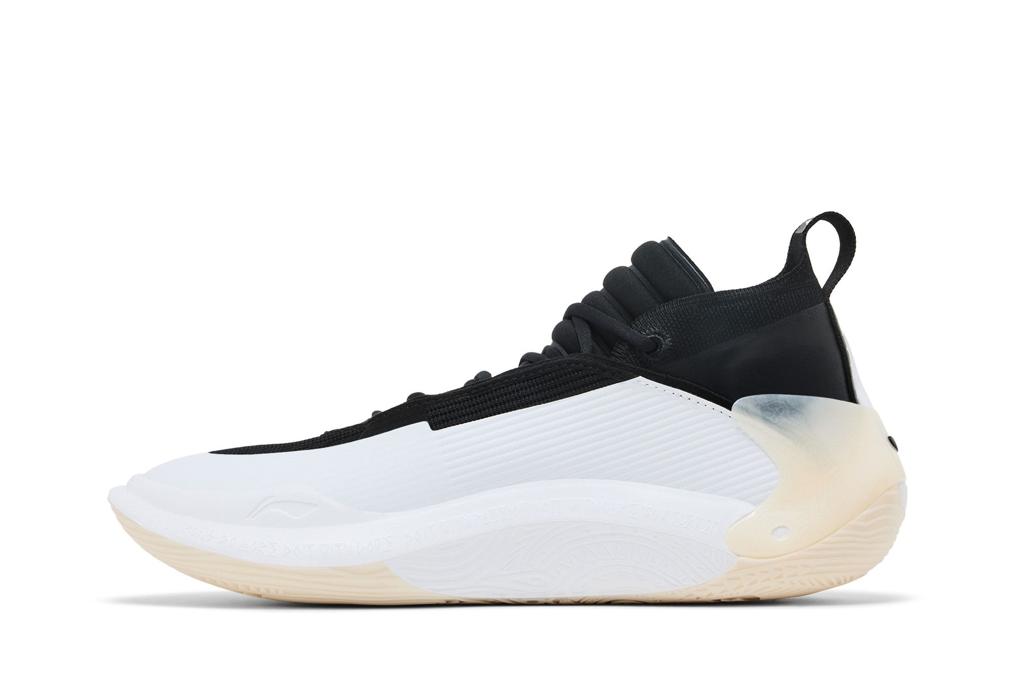 Buy Li-Ning Way of Wade 11 'White Hot' - ABAU049 4 | GOAT CA