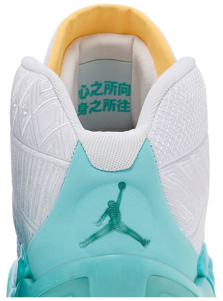 Guo Ailun x Air Jordan 38 PF White Clear Jade