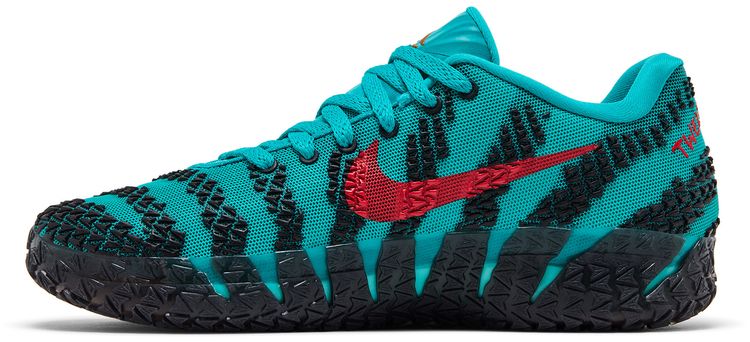 Nike Ja 3 EP Turbo Green