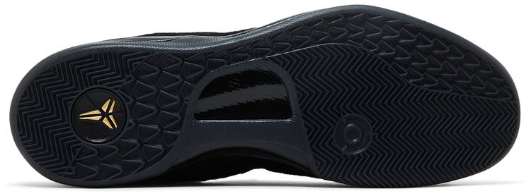 Nike Zoom Kobe 8 EXT Year of The Horse   Black