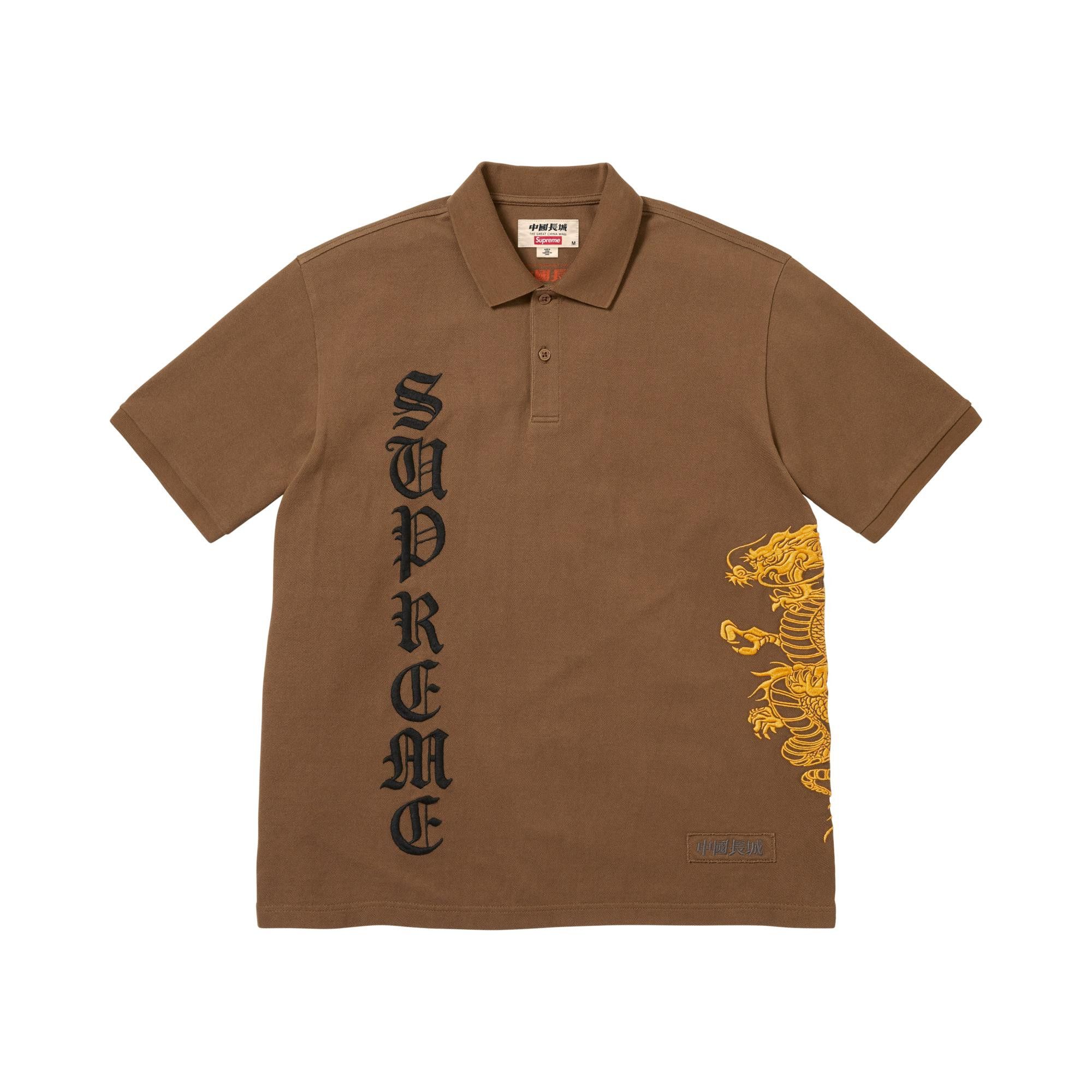 Buy Supreme x The Great China Wall Dragon Polo 'Brown' - SS26KN56