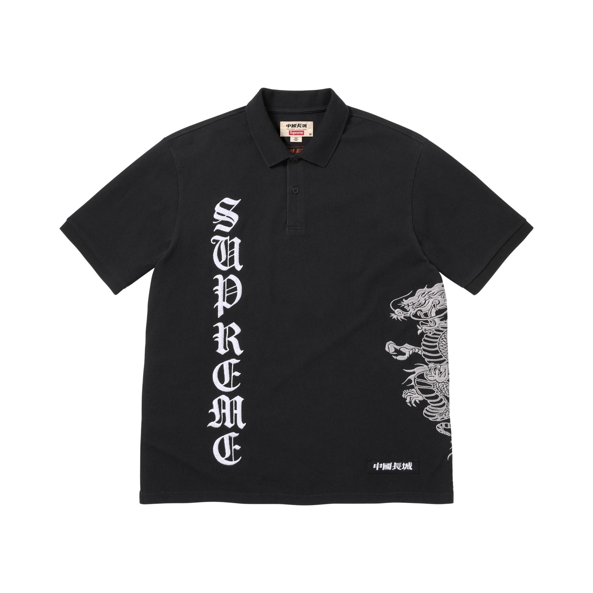 Buy Supreme x The Great China Wall Dragon Polo 'Black' - SS26KN56