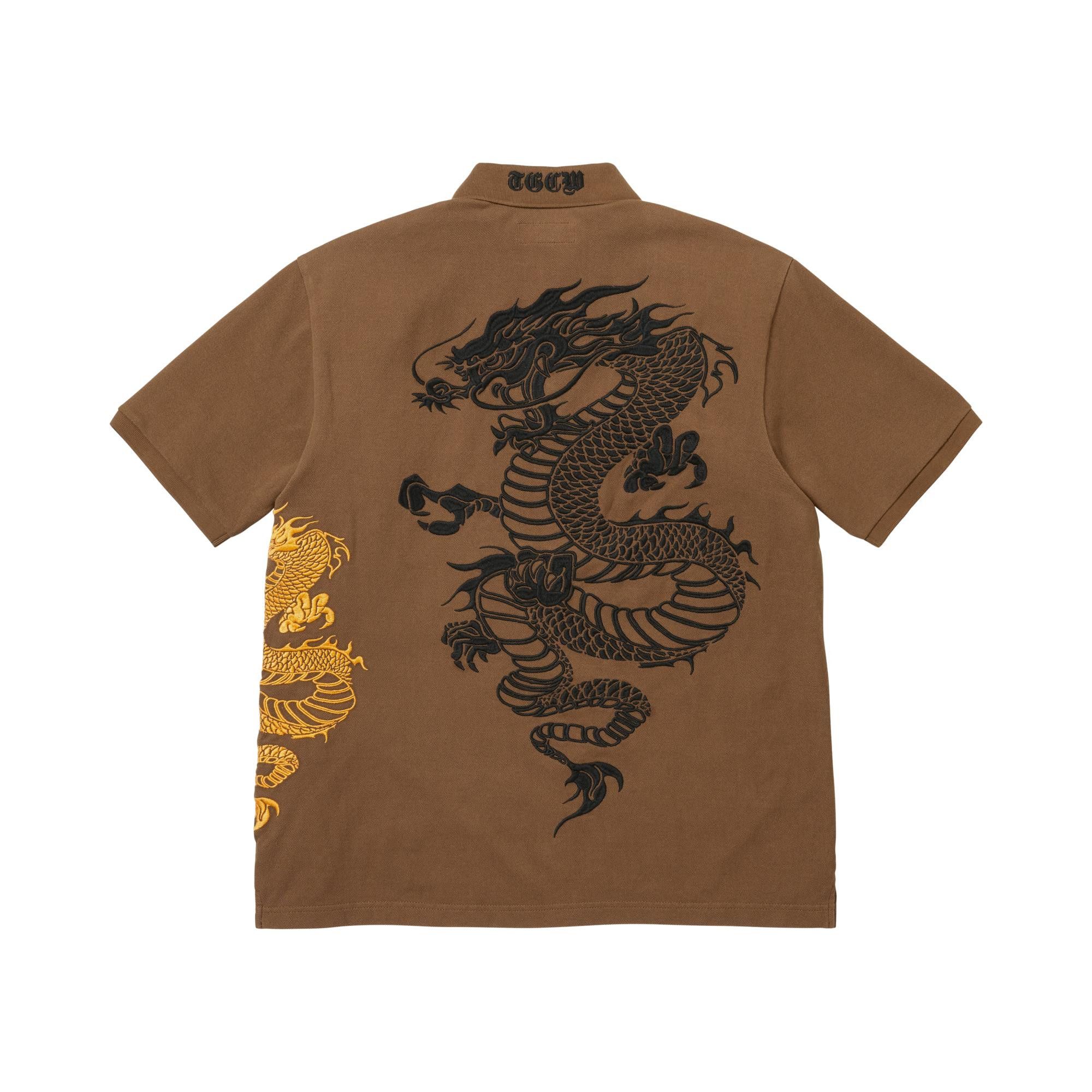 トップス Supreme The Great China Wall Dragon Polo Supreme The Great China Wall Dragon Polo Brown Men's - SS26 - US