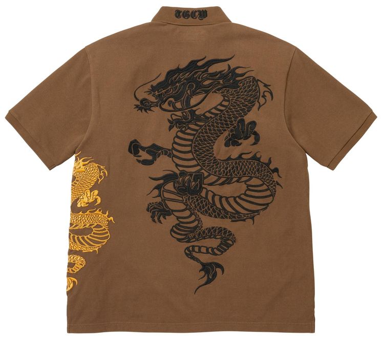 Supreme x The Great China Wall Dragon Polo Brown