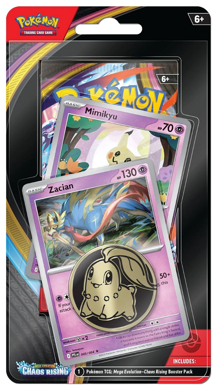 avatar booster box mtg Magic: The Gathering main image 1