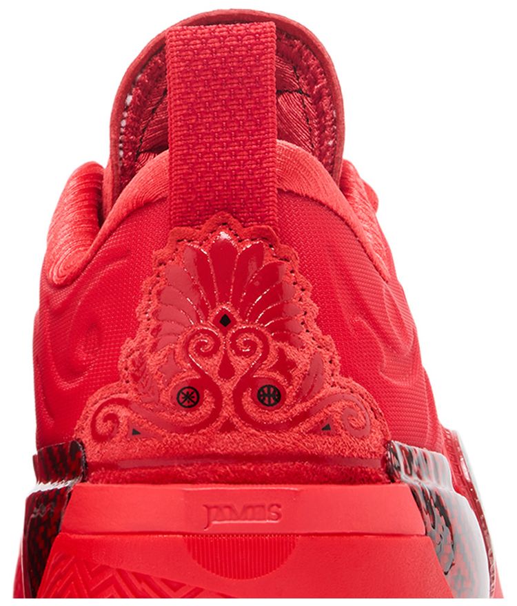 Li Ning Way Of Wade 12  CNY   Coming Home