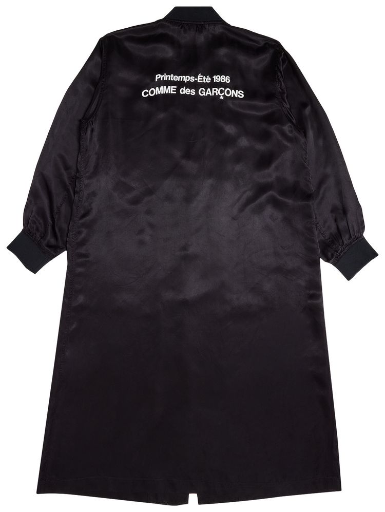 Comme Des Garcons Staff Coat Black