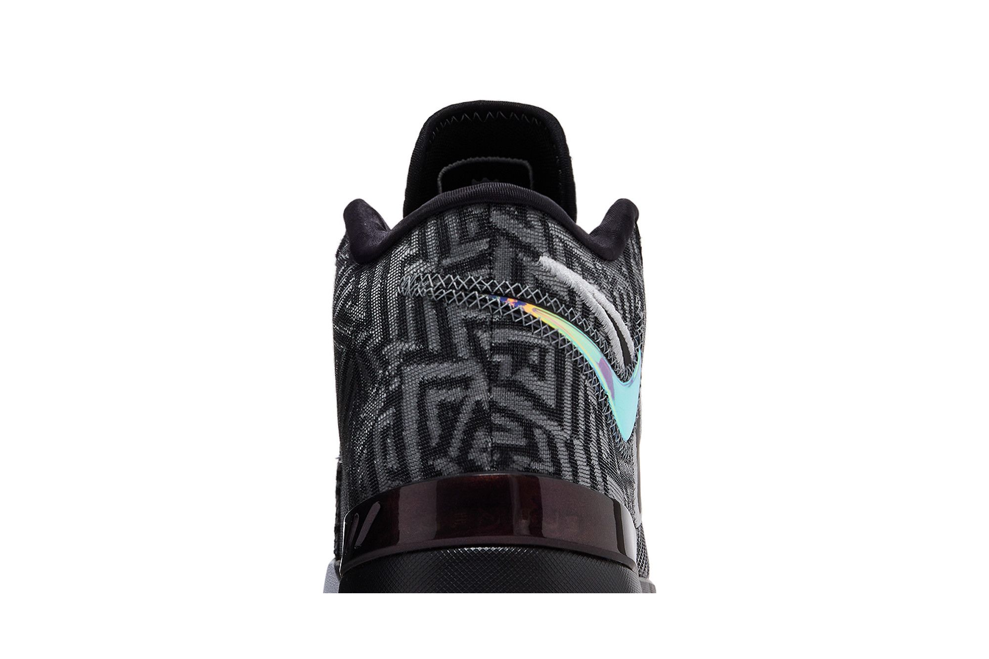 Buy Nike Zoom LeBron NXXT Genisus EP 'Black' - HF0711 004 | GOAT