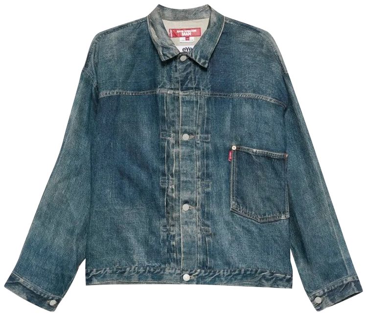 Junya Watanabe Denim Style Blouson Indigo
