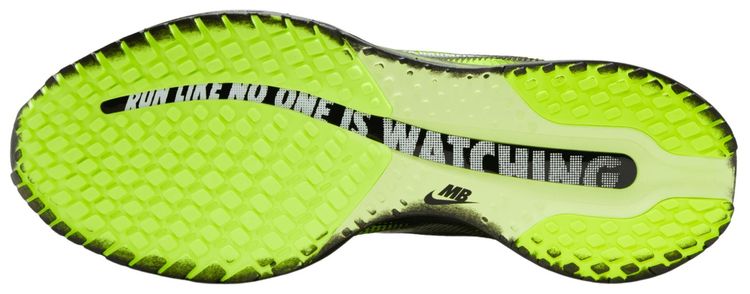 Melitta Baumeister x Nike Wmns Pegasus Premium Volt