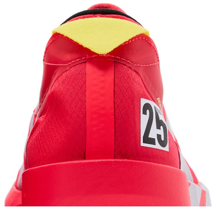 adidas Adizero Adios 9 Tokyo Race Pack