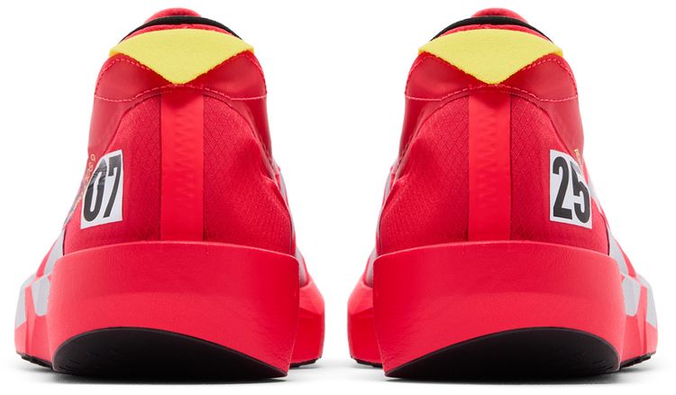 adidas Adizero Adios 9 Tokyo Race Pack