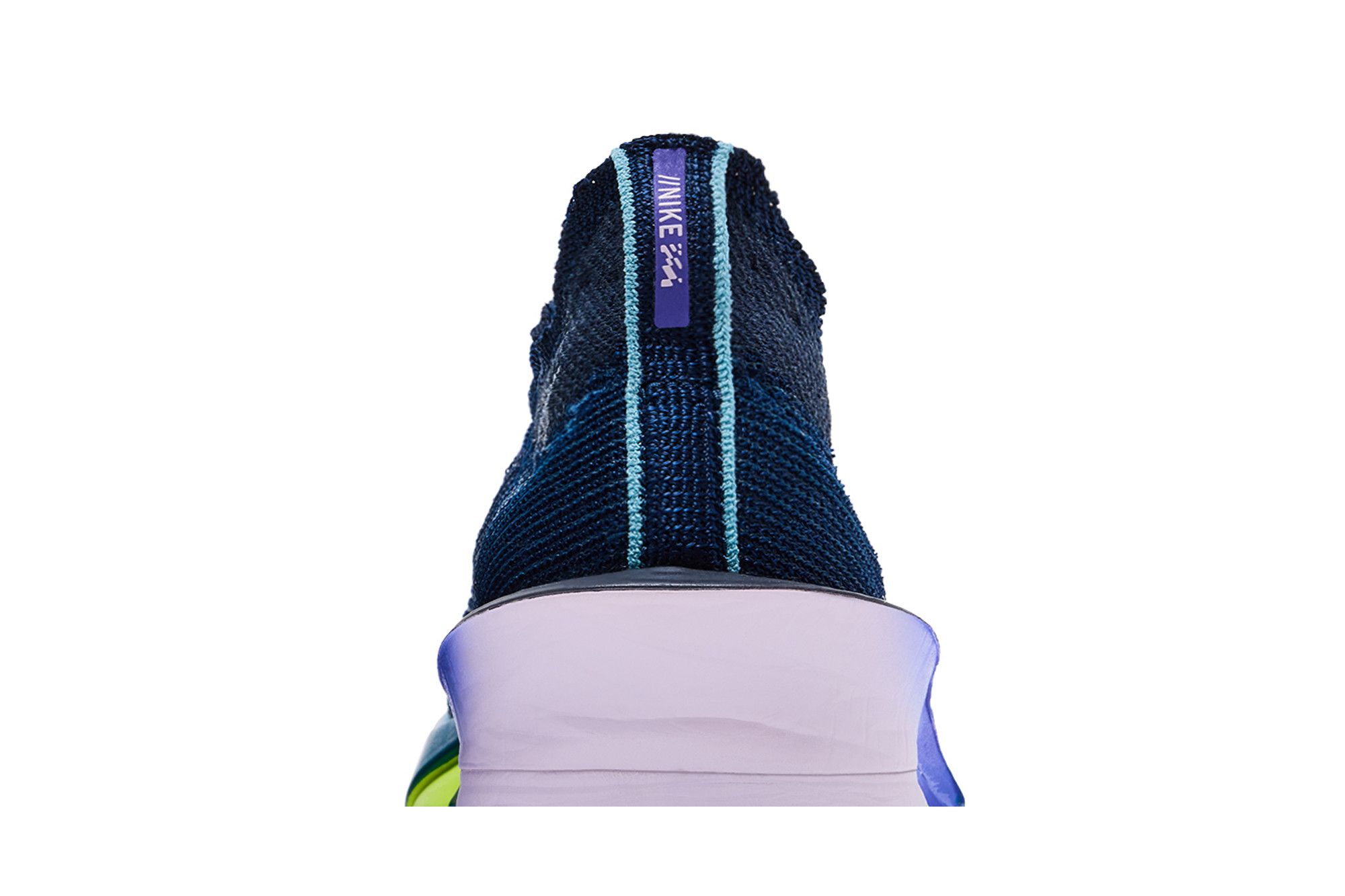 Buy Nike Air Zoom Alphafly NEXT% 3 'Obsidian Persian Violet