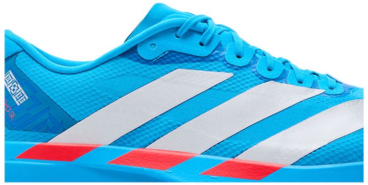 adidas Adizero Evo SL Solar Blue