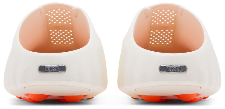 Nike Mind 001 Sail