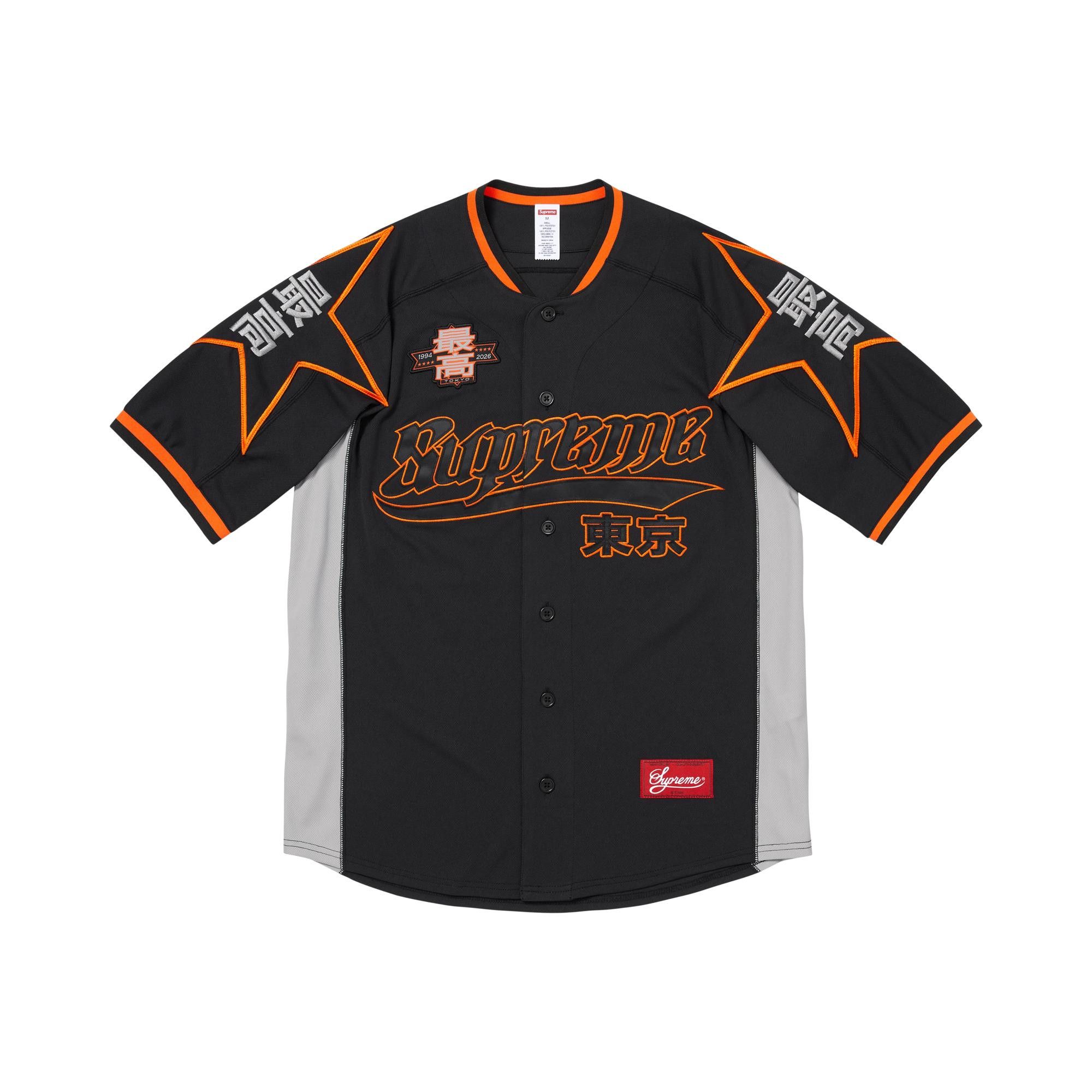 Buy Supreme Stars Jersey 'Black' - SS26KN24 BLACK | GOAT