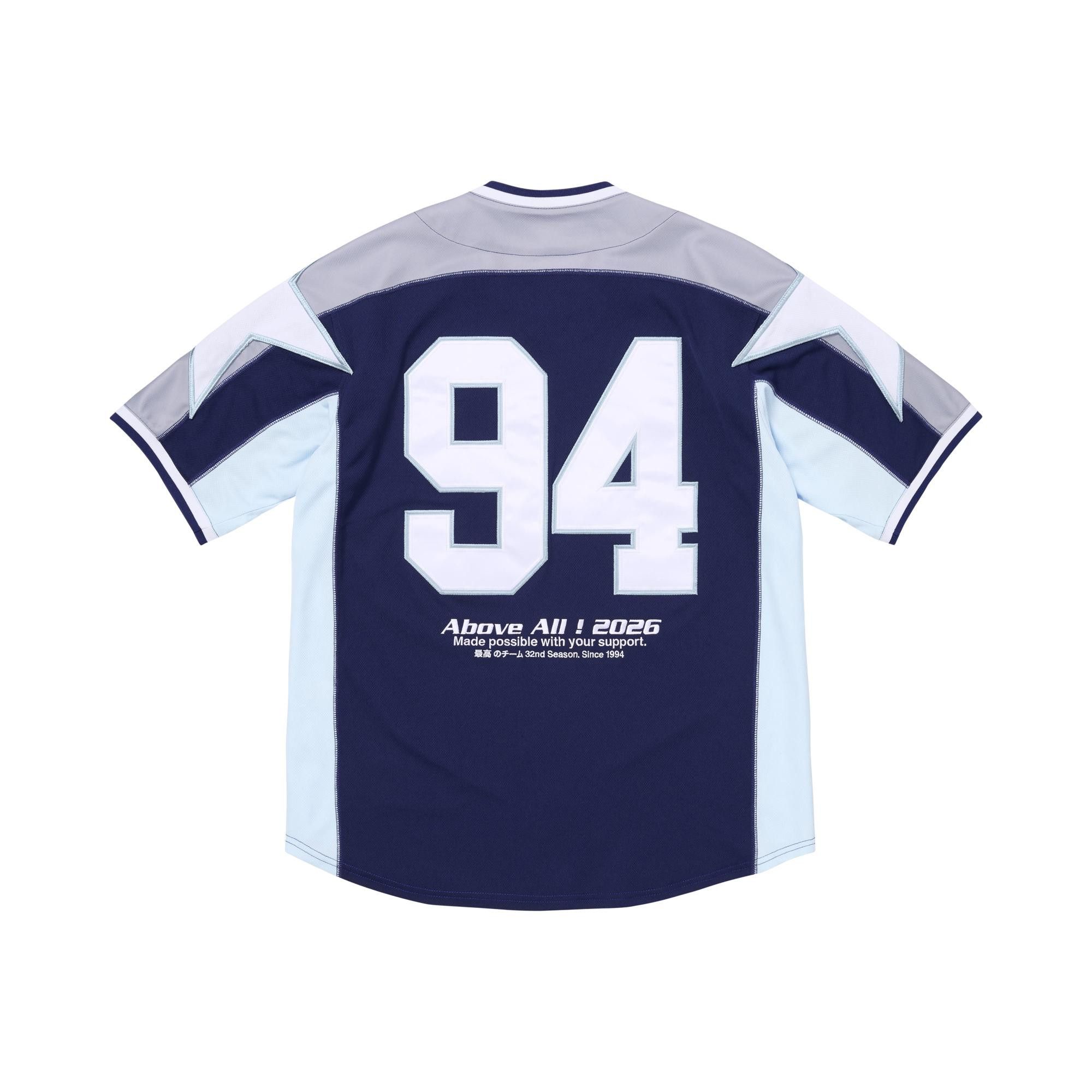 Buy Supreme Stars Jersey 'Navy' - SS26KN24 NAVY | GOAT AE