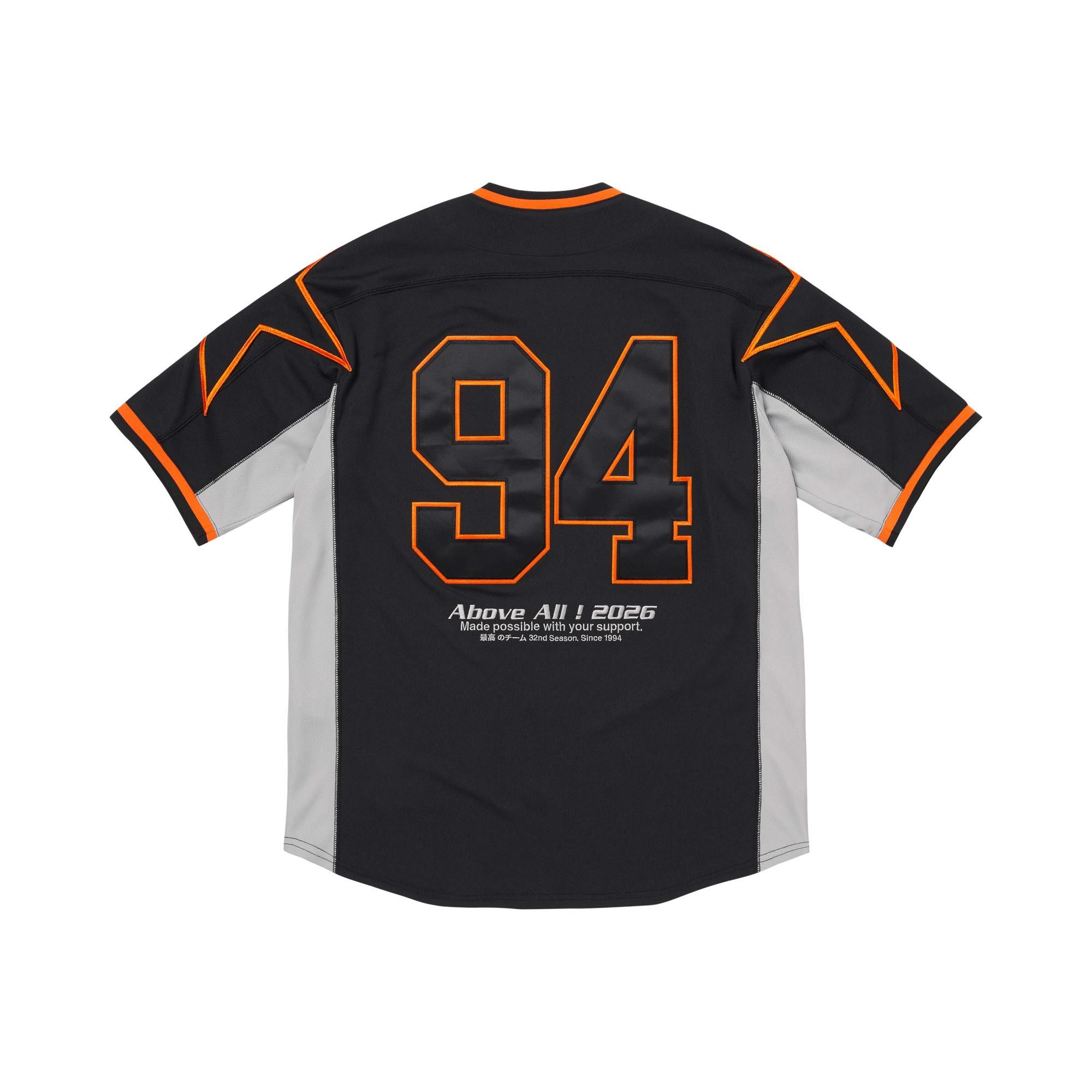 Buy Supreme Stars Jersey 'Black' - SS26KN24 BLACK | GOAT Buy Supreme Stars Jersey 'Black' - SS26KN24 BLACK | GOAT